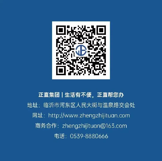 新建 DOCX 文档936.png