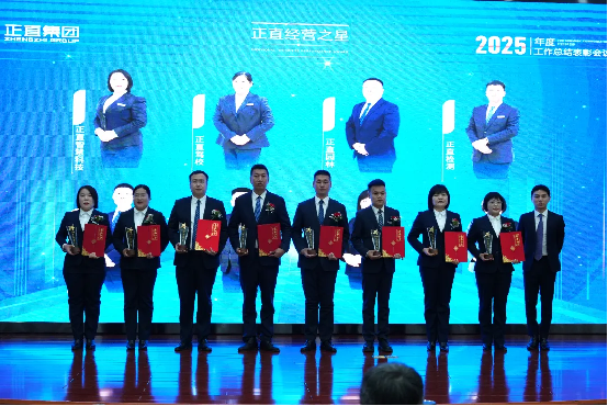 新建 DOCX 文档486.png