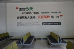 多功能厅