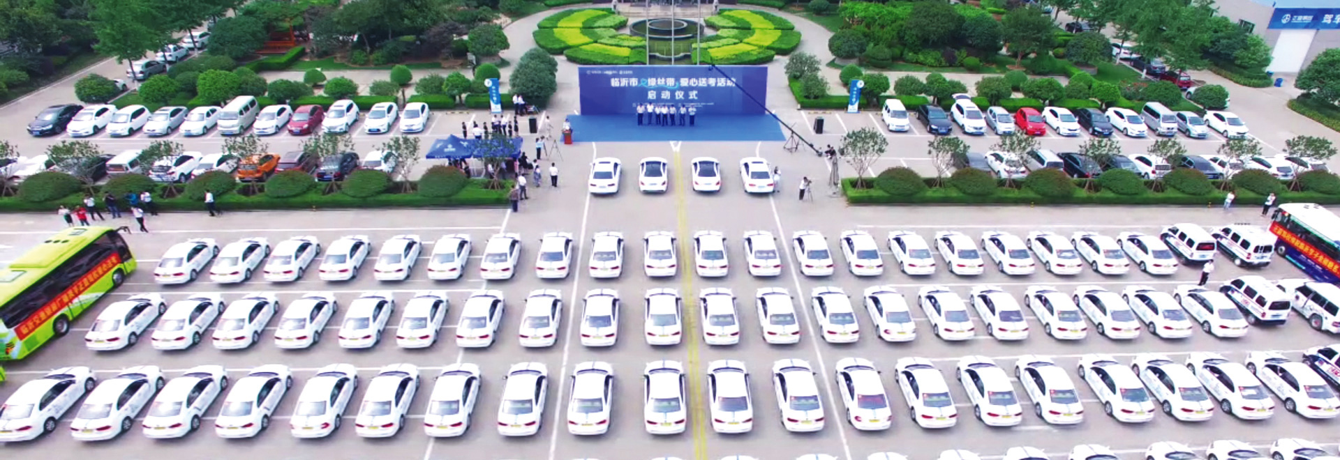 临沂市2018“绿丝带”爱心送考活动 在正直驾校启动