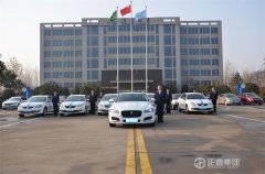 正直集团四校联动  助力临沂建设平安交通