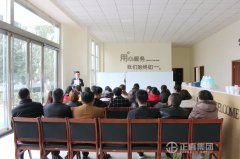 在春风里遇见——正直驾校“品质提升年”系列活动开启