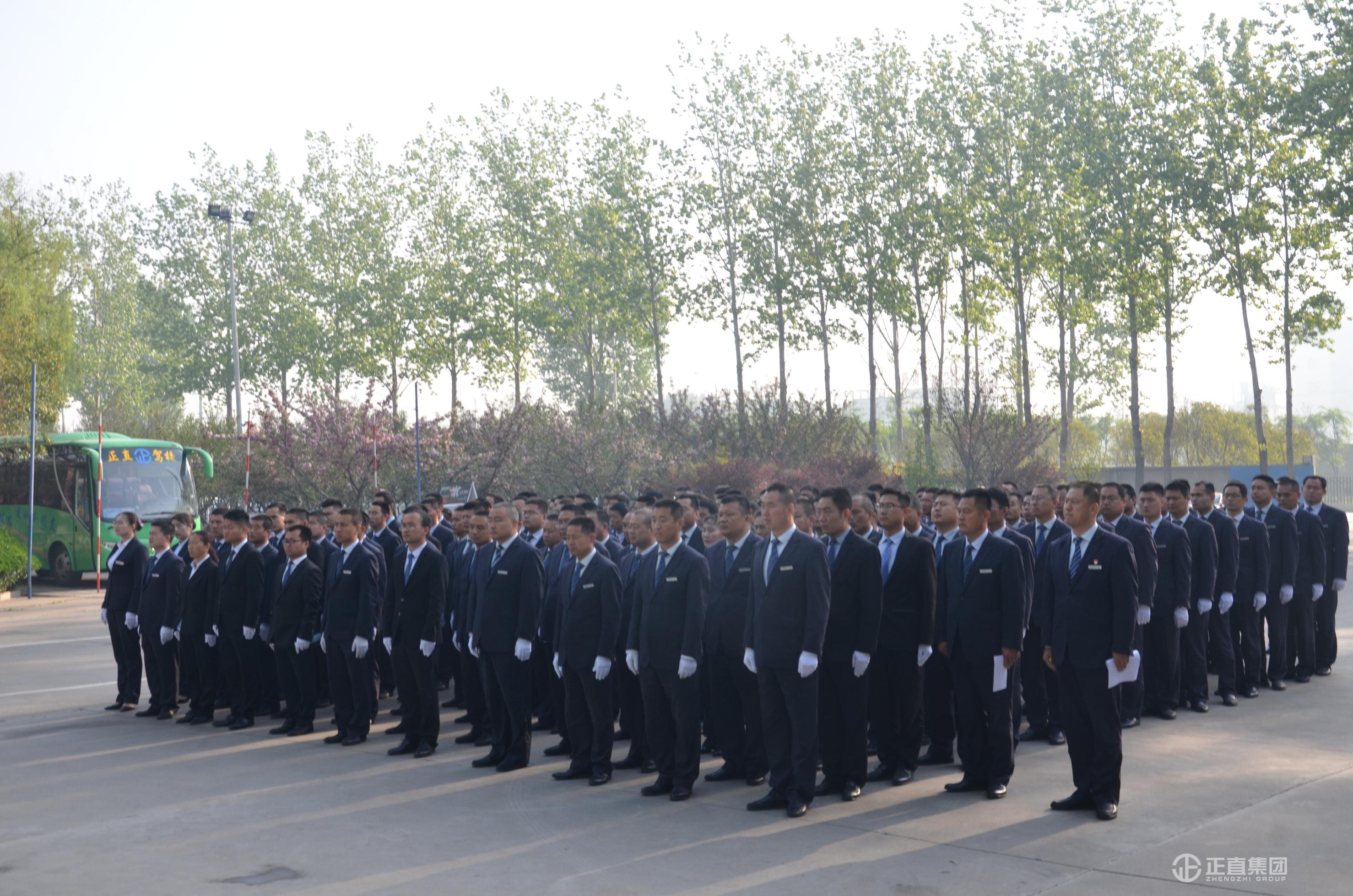 正直驾校持续开展交通安全反思日活动 