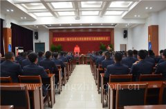 临沂大学正直教学实践基地揭牌仪式在正直举行