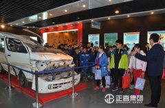 喜报|正直驾校被选为山东省文明交通进驾校“五个一”活动的典型驾校