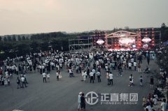 正直公园|痒痒树帐篷音乐节魅力狂欢，圆满落幕