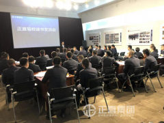 正直驾校系列报道