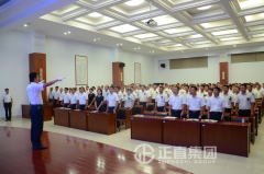 提振信心 精耕细作 实现驾培经营工作新突破 正直驾校2019上半年工作表彰会议圆满举行